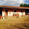 Отель Pousada Sertão Central, фото 1