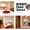 Отель Bonny Hotel, фото 3