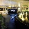 Отель Capri by Fraser Changi City, Singapore в Сингапуре