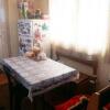 Отель Shukran Natalie, фото 4