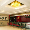 Отель Taicheng Hotel Zhuhai Qianshan Cuiwei, фото 1