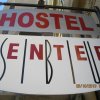 Отель Hostel Center Sibiu в Сибиу