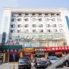 Отель GreenTree Inn Express Hainan Haikou Haixiu Zhong Road, фото 31
