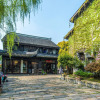 Отель Meizhou Hotel Jiaxing Shuixi Caotang Zitaoxuan, фото 20