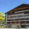Отель Hôtel lAdrech de Lagas, фото 36