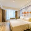 Отель Atour Hotel Hefei South Railway Station, фото 3