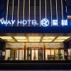 Отель Starway Hotel Haimen China International Home Textile City, фото 2