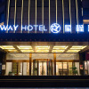 Отель Starway Hotel Haimen China International Home Textile City, фото 2