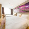 Отель Lavande Hotel Weihai Weigao Plaza, фото 18