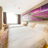 Отель Lavande Hotel Weihai Weigao Plaza, фото 16