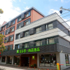 Отель Ibis Styles Shanghai Qingpu Spor, фото 17