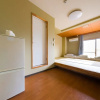 Отель Yolee Guest House, фото 24