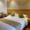 Отель GreenTree Inn Fuzhou Gushilou District North Xierhuan Road Zuohai park Express Hotel, фото 12