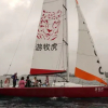 Отель Yomovo Sailing Sanya Hostel, фото 19