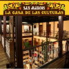 Отель Casa de las Culturas San Marcos, фото 1