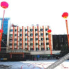 Отель Tianlu Linduo Hotel, фото 3