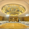 Отель Grand Millennium Sulaimani, фото 15