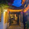 Отель Lijiang Nali.Nali Garden Inn, фото 26