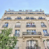 Отель B 511 - Best deal in the center of Paris, фото 24