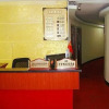 Отель Furongyuan Business Hotel, фото 4