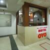 Отель OYO 90160 Kl City Lodge, фото 2