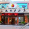 Отель Huaining Sanfu Holiday Inn, фото 1