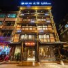 Отель Riverside Boutique Inn в Чжанцзяцзе