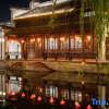 Отель Tingjian Guli Private Tang Design Homestay (Nanxun Ancient Town Baijianlou Scenic Area Branch), фото 1