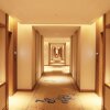 Отель Changsha Tongguan Macrolink Legend Hotel, фото 9