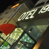 Отель Otel 1919 Samsun, фото 23