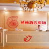 Отель Shell Hotel Huainan Shou County Passenger Station Yaohai Grand Market, фото 5