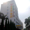 Отель BHW Hotel, фото 8