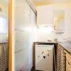 Отель Hypercentre Chabaud - Studette 1, фото 3