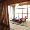 Отель Tsuetsukitoge Zekkei no Yado, фото 13