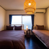 Отель JQ Villa Kyoto Maiko Han-Inn, фото 6