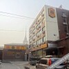 Отель Super 8 Hotel (Beijing Xizhimen), фото 2