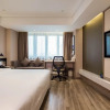Отель Atour Hotel (Ningbo Tianyi Square), фото 36