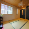 Отель Japanese Style Ryokan Yuan, фото 14