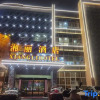 Отель Xiangli Grand Hotel, фото 4