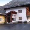 Отель Stunning Apartment in Holzgau With 7 Bedrooms and Wifi, фото 22