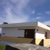 Отель Apartamentos Los Papagayos, фото 50