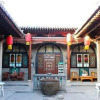 Отель Pingyao Yunxiangzhai Inn, фото 3