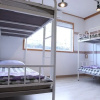 Отель Aria Guesthouse - Hostel, фото 19