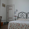 Отель Agriturismo Case Perrotta, фото 4