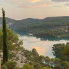 Отель Jolie maison de village, à 2 min à pied du lac d'Esparron de Verdon, фото 21