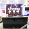 Отель Dongfang Star Hotel, фото 11