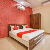 Отель OYO 70183 Hotel Sai Kripa, фото 3