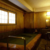 Отель Koyado Enn, фото 16