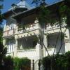 Отель Vila Lili, фото 1