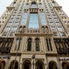 Отель Al Aqeeq Madinah Hotel в Медине